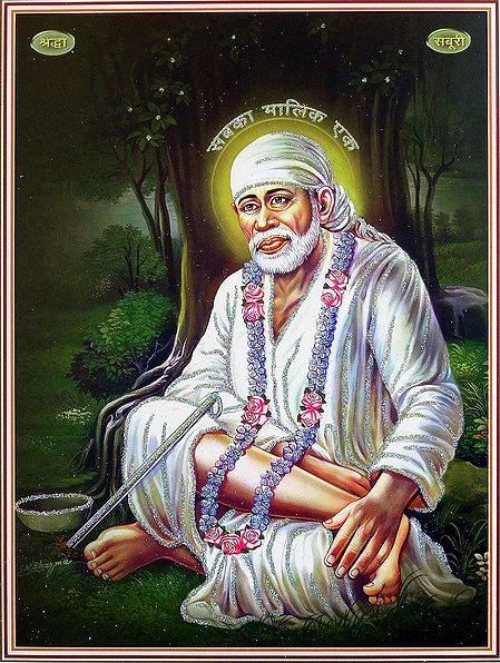Shirdi Sai Baba - Poster with Glitter
