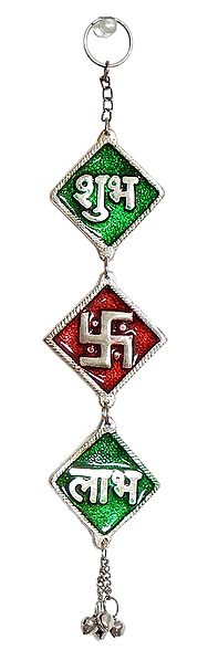 Shubh Labh and Swastik - Wall Hanging