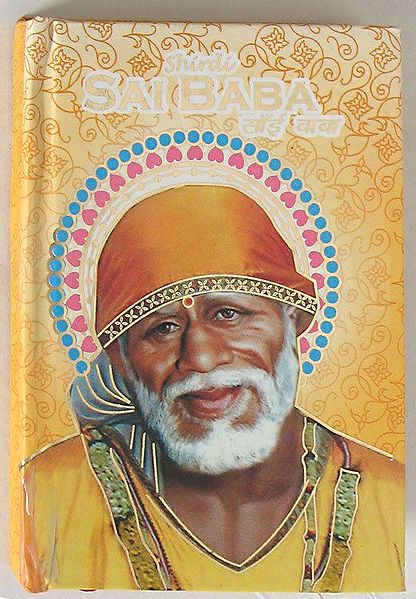 Shirdi Sai Baba in Hindi and English