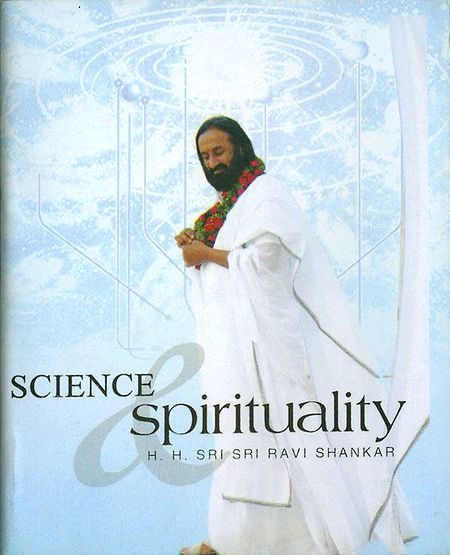 Science Spirituality