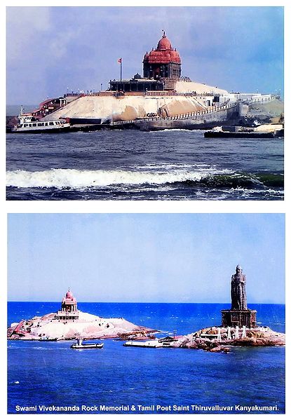 Vivekananda Rock Memorial and Thiruvalluvar Statue at Kanyakumari - Set of 2 Laminated Poster