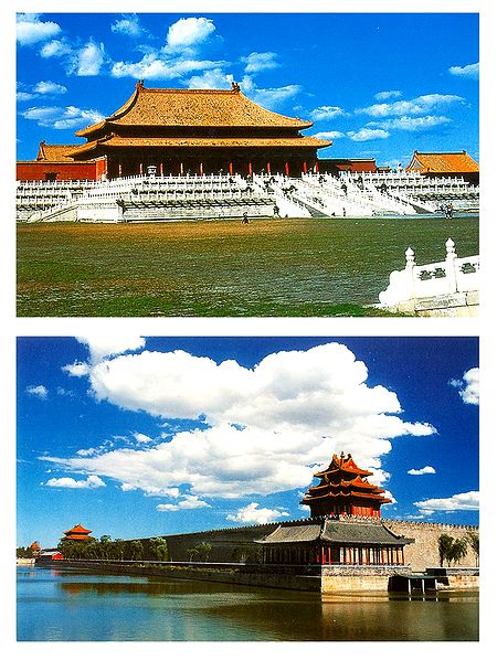 Forbidden City, China - Set of 2 Postcards