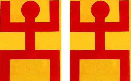 Set of 2 Hindu Symbol on Sticker