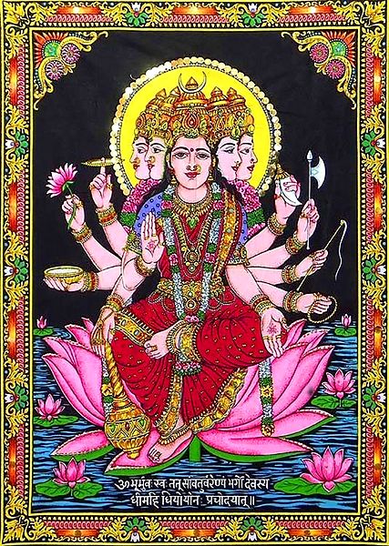 Goddess Gayatri - Consort of Lord Brahma - Print with Sequin Work on Cotton Cloth - Unframed