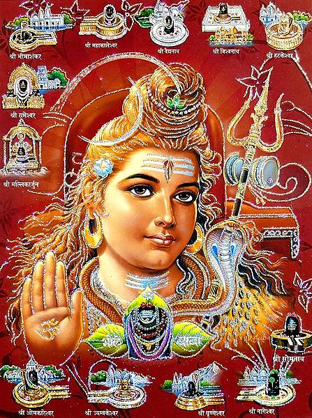 Shiva and 12 Jyotirlingas - Glitter Poster