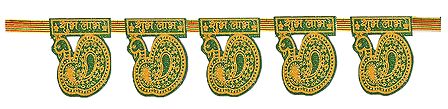 Shubh Labh on Glittered Card Paper Door Toran - (Decorative Door Hanging)