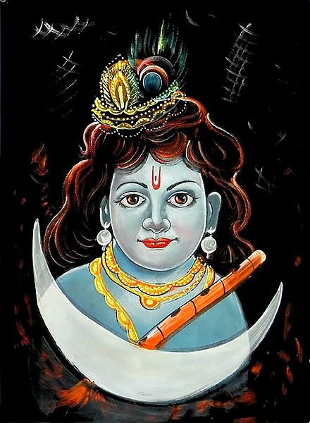 Bal Gopal
