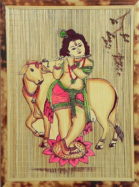 Krishna - Wall Hanging