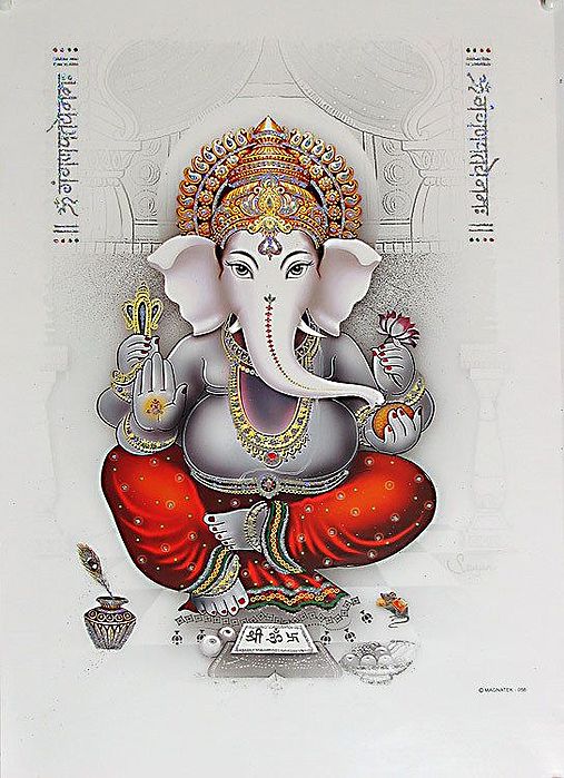 Lord Ganesha (Poster with Glitter)