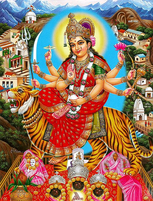 Goddess Vaishno Devi Poster 