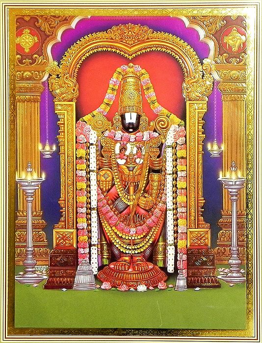 Lord Venkateshwara - Poster - 14 x 11.5 inches - Unframed