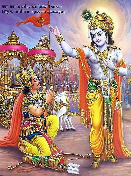 Krishna Preaching Geeta to Arjuna during Kurukshetra War