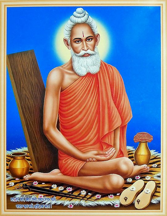 Loknath Baba - Shop Online