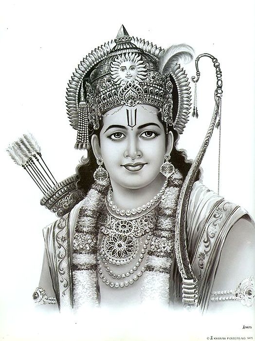 Lord Rama