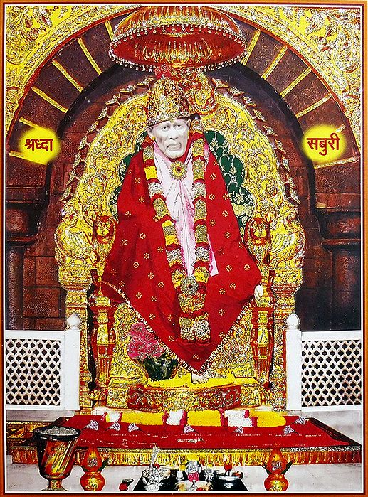 Shirdi Sai Baba Glitter Poster