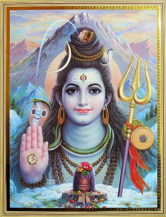 Lord Shiva Poster