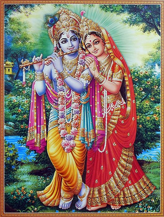 Radha Krishna Poster Buy Online