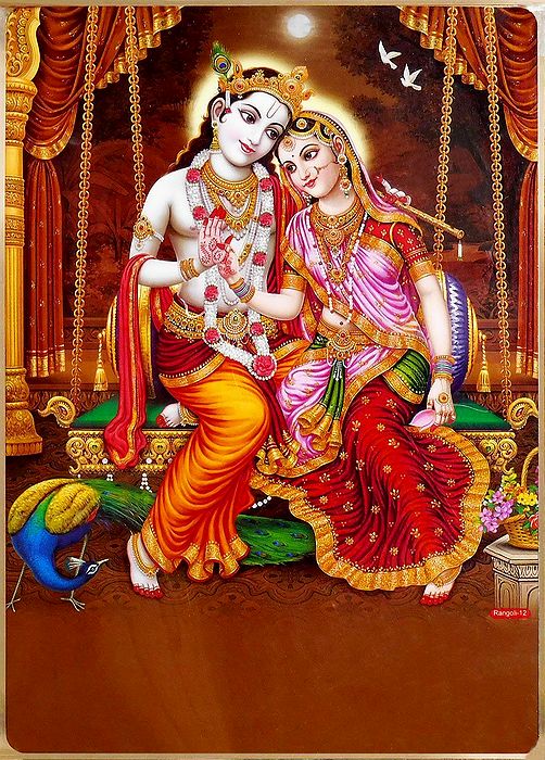 Radha Krishna Poster Buy Online
