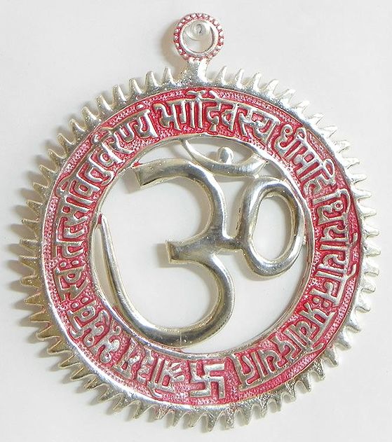 The Bombay Store Brass Om Gayatri Mantra Wall Hanging in Antique Finish