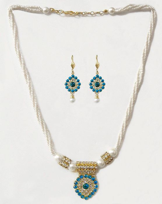 White Bead Necklace Set Length 18 inches Earrings 2 inches