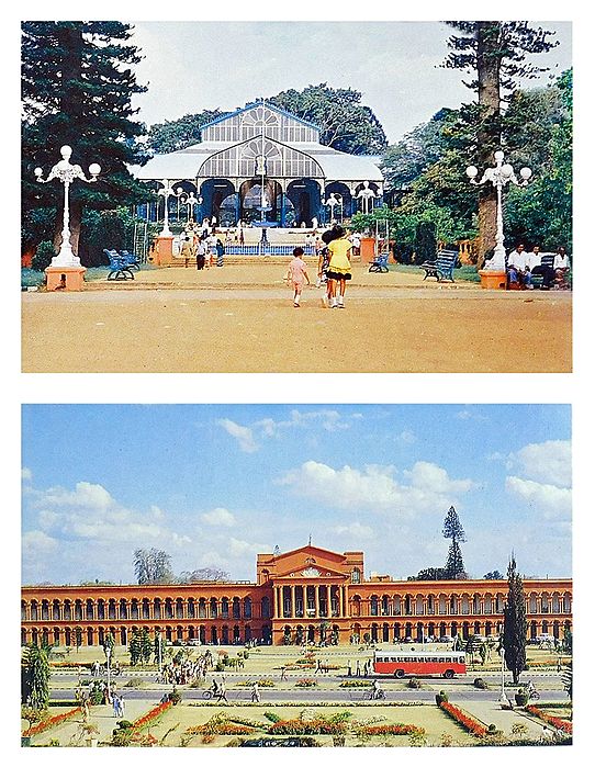 Lalbagh and High Court, Bangalore 2 Postcards