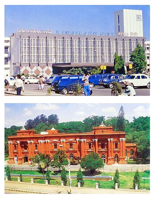 Railway Station and Museum, Bangalore 2 Postcards