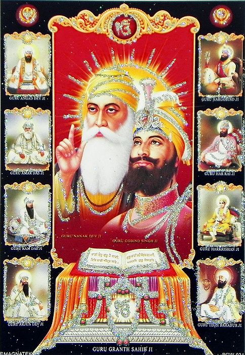Sri Guru Granth Sahib by Guru Nanak