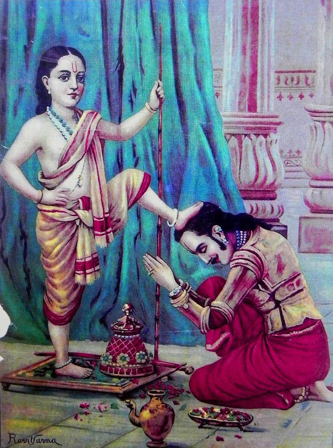 vamana-avatar-incarnation-of-vishnu-poster