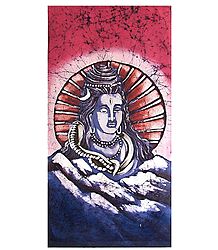 Lord Shiva
