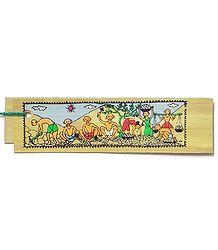 Village People - Bookmark