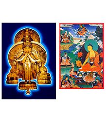 Avalokiteshvara and Sakya Singye - Set of 2 Posters