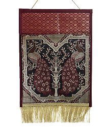 Peacock Design Brocade Silk Magazine Holder with One Pocket