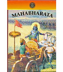 Mahabharata - Set of 3 Volumes