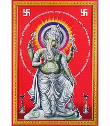 Lord Ganesha