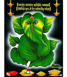 Leaf Ganesha