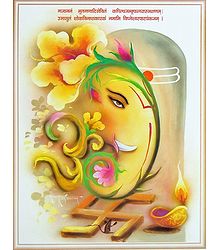 Artistic Face of Lord Ganesha