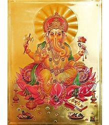 Lord Ganapati