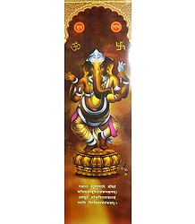 Lord Ganesha
