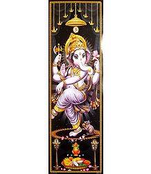 Dancing Lord Ganesha