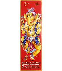 Lord Ganesha