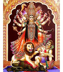 Mahishasuramardini
