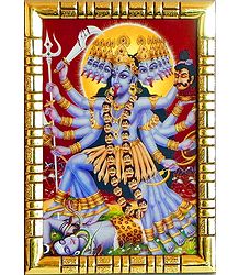 Framed Mahakali Picture