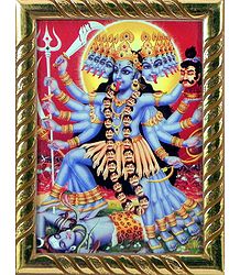 Mahakali - Power of Destruction - Table Top Picture