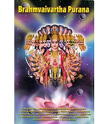 Brahmvaivartha Purana
