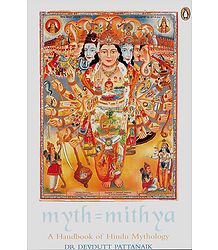 Myth = Mithya