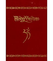 Holy Vedas