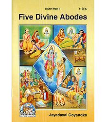 Five Divine Abodes