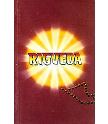 Rigveda