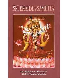 Sri Brahma Samhita