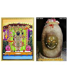 Mahakaleshwar Jyotirlinga and Balaji - Set of 2 Posters